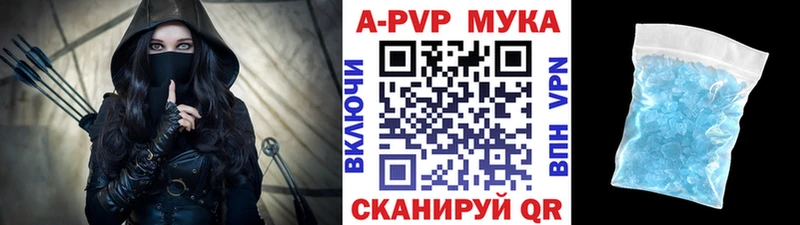 где продают наркотики  Вяземский  А ПВП СК КРИС 