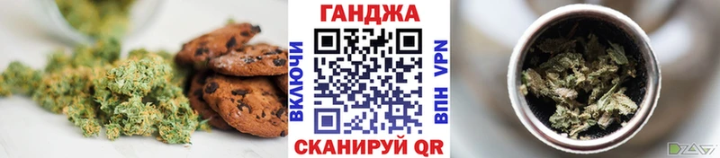 дарк нет состав  KRAKEN зеркало  Еда ТГК конопля  Вяземский  купить наркотики цена 