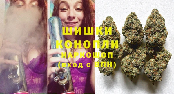 герыч Балабаново