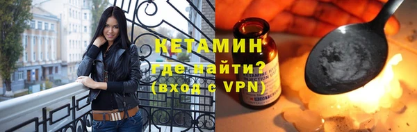 скорость Балахна