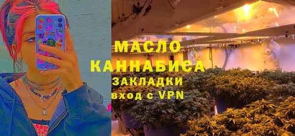 скорость mdpv Семикаракорск