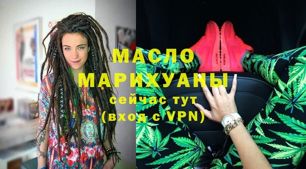 мяу мяу мука Баксан