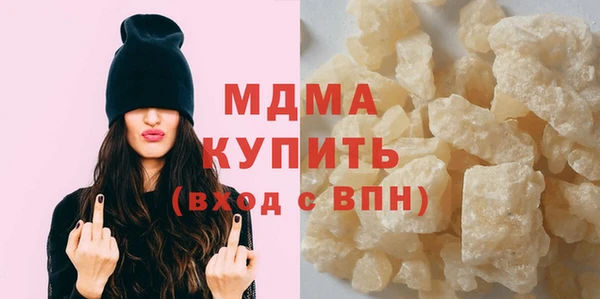 мяу мяу мука Баксан