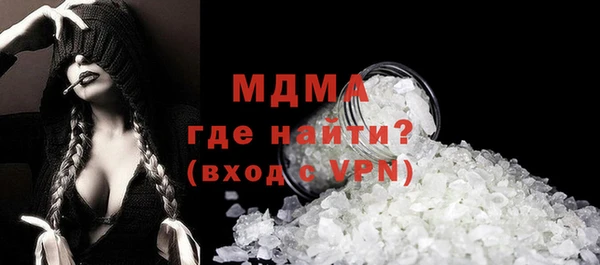мяу мяу мука Баксан