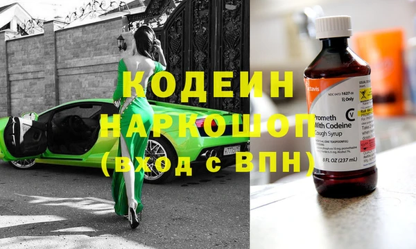 мяу мяу мука Баксан