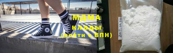 мяу мяу мука Баксан