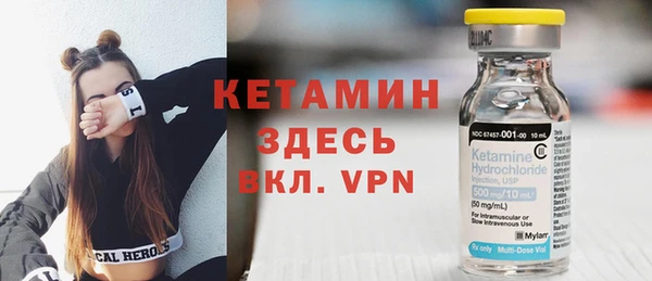 скорость Балахна