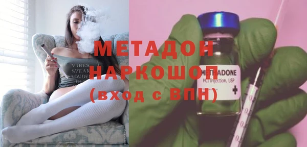 скорость Балахна