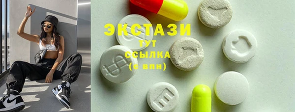 скорость Балахна