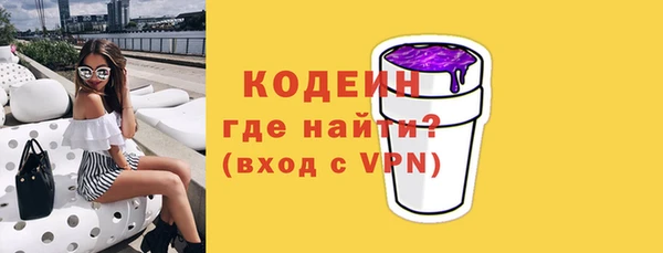 Альфа ПВП Семёнов