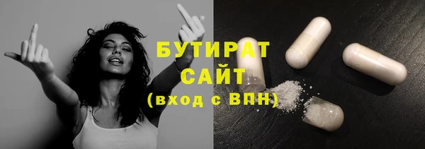 скорость Балахна