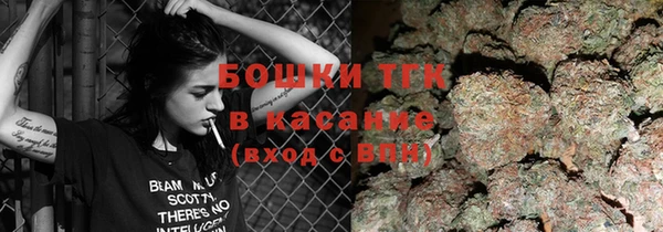 скорость Балахна