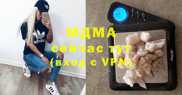 мяу мяу мука Баксан