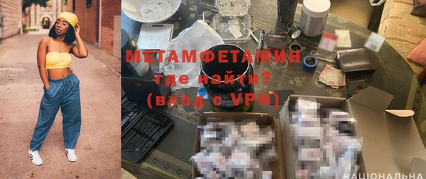 мяу мяу мука Баксан