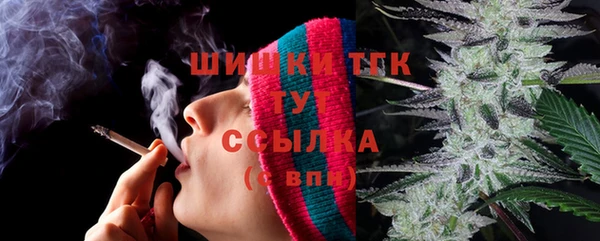 скорость Балахна