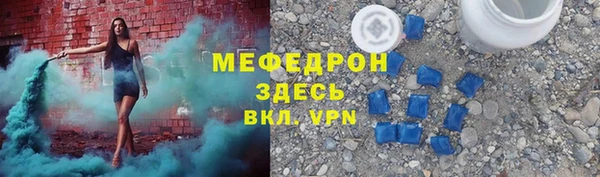 не бодяженный Семилуки