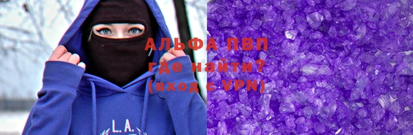 скорость Балахна