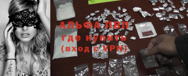скорость Балахна