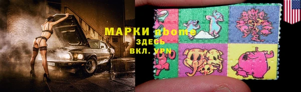 мяу мяу мука Баксан
