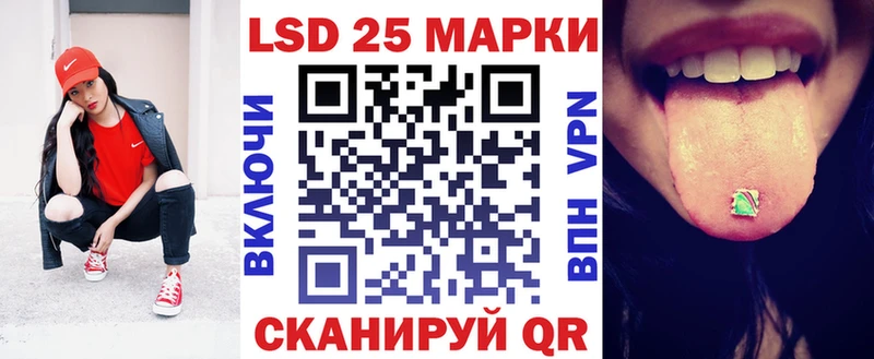 где купить наркоту  Вяземский  Марки NBOMe 1500мкг 