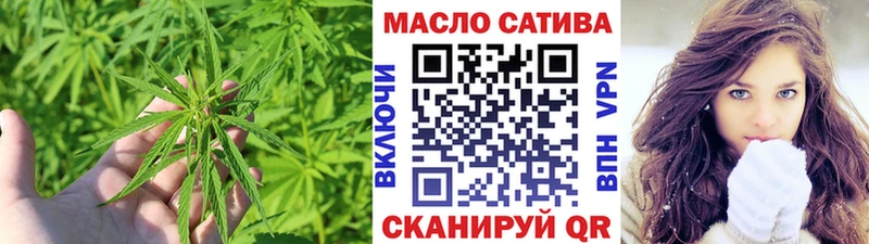 ссылка на мегу онион  Вяземский  ТГК жижа  где купить наркотик 